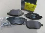 Колодка гальм. диск. CITROEN C3, C4, PEUGEOT 207, 307 передн. (вир-во Bosch) BOSCH 0 986 494 038 (фото 2)