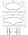 Колодка гальм. диск. SEAT CORDOBA (6K2/C2), IBIZA II (6K1), VW CADDY I передн. (вир-во Bosch) BOSCH 0 986 468 873 (фото 7)