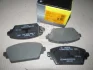 Колодка гальм. диск. NISSAN ALMERA передн. (вир-во Bosch) BOSCH 0 986 424 791 (фото 2)