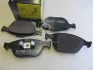 Колодка гальм. диск. FORD FOCUS (DAW, DBW, DNW), TRANSIT передн. (вир-во Bosch) BOSCH 0 986 424 701 (фото 2)