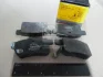 Колодка гальм. диск. HONDA ACCORD 08- задн. (вир-во Bosch) BOSCH 0 986 494 338 (фото 2)