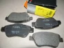 Колодка гальм. диск. CITROEN NEMO, FIAT BRAVO, STILO передн. (вир-во Bosch) BOSCH 0 986 494 132 (фото 2)