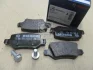 Колодка гальм. диск. MB B-CLASS задн. (вир-во Bosch) BOSCH 0 986 494 023 (фото 2)