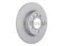 Диск гальмівний VW T4 BUS, задн. (вир-во Bosch) BOSCH 0 986 478 871 (фото 3)