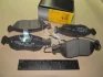 Колодка гальм. диск. PEUGEOT 306 передн. (вир-во Bosch) BOSCH 0 986 461 764 (фото 2)