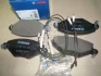 Колодка гальм. CITROEN C5 передн. (вир-во Bosch) BOSCH 0 986 424 582 (фото 2)